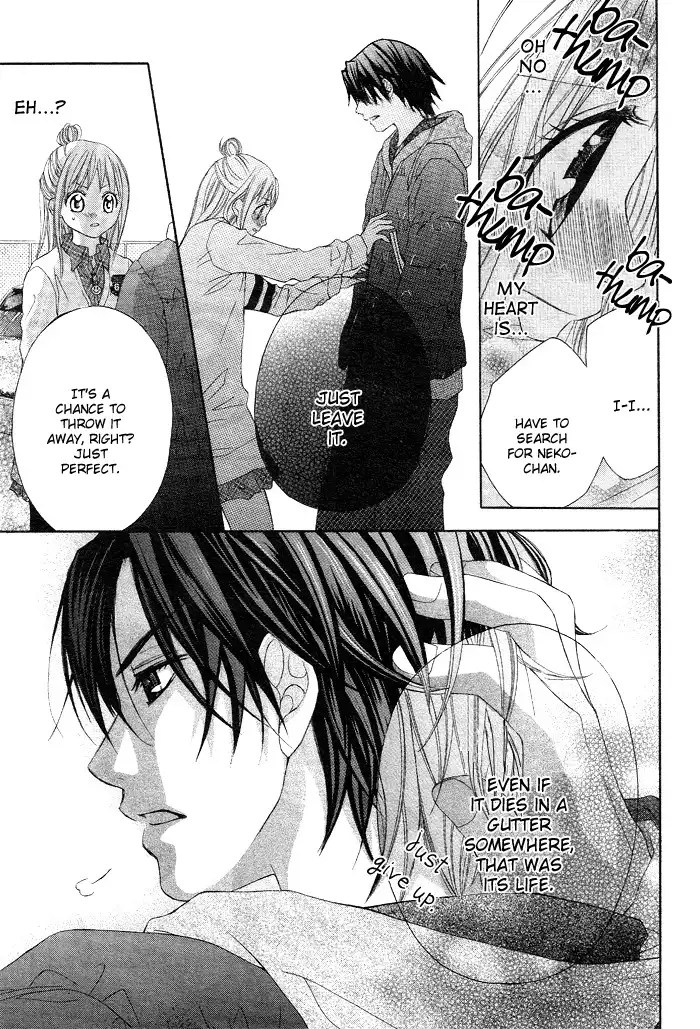 Ichigo Jikan Chapter 4 21